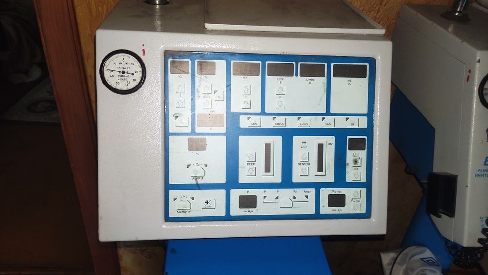 Бриз аппарат искусственной вентиляции легких (ИВЛ).