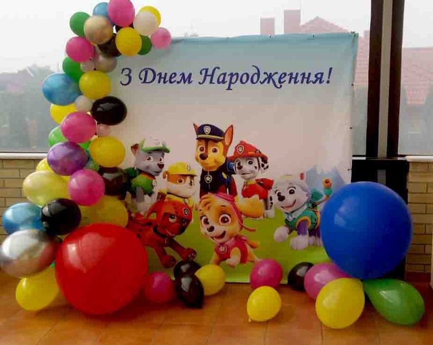 Фотозона + фотограф на свято)