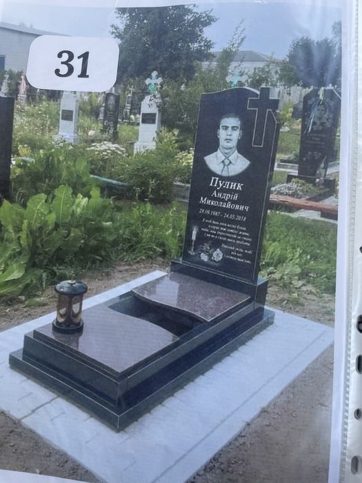 Виготовлення памятників та інших камяних виробів.