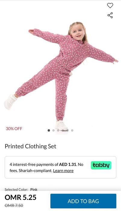 Стильний комплект для дівчинки