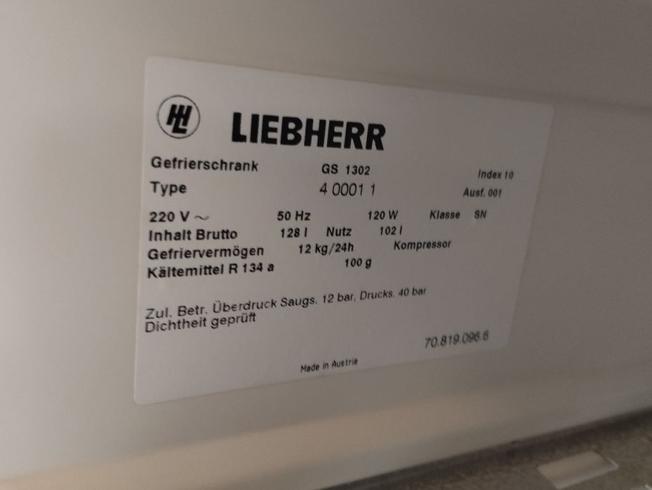 Морозилка Liebherr