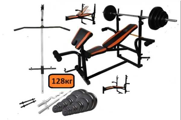 ‼️Скамья тренировочная  WCG 0070 +Тяга +Скотта ‼️Набор ШТАНГА 128 кг‼️