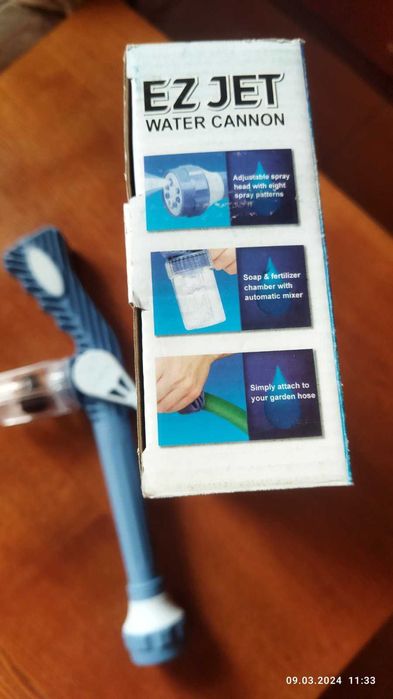Новый пистолет-водомет для мойки авто,полива и др.