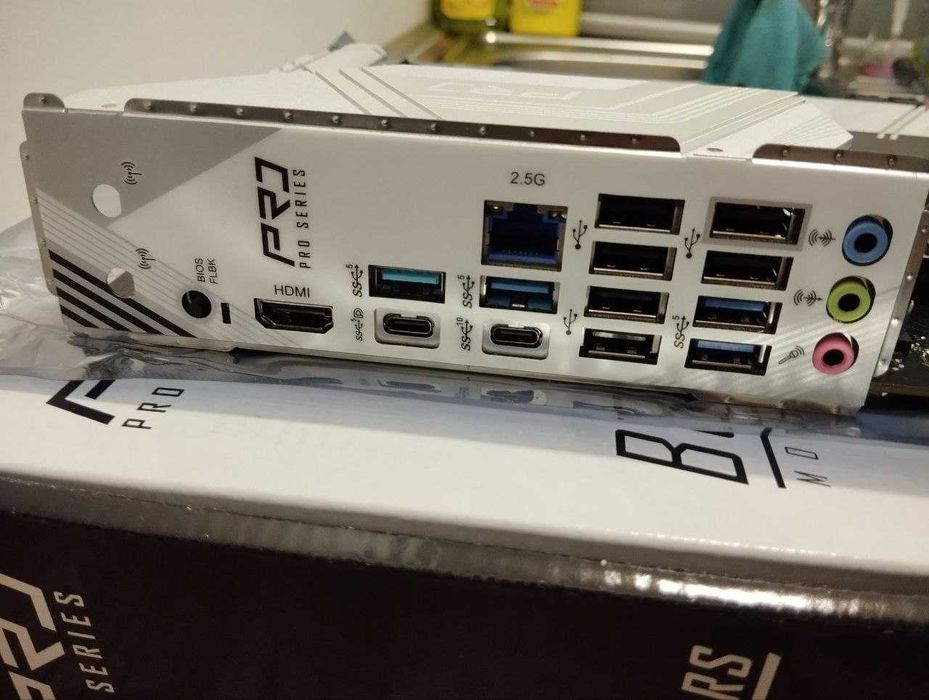 ASRock B850 Pro RS