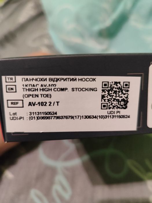 Панчохи медичні відкритий носок