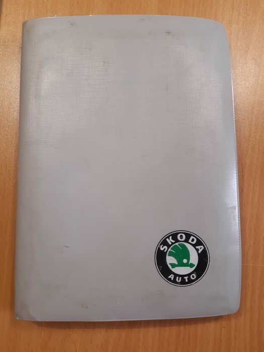 Instrukcja obsługi samochodu Skoda Octavia po rosyjsku.