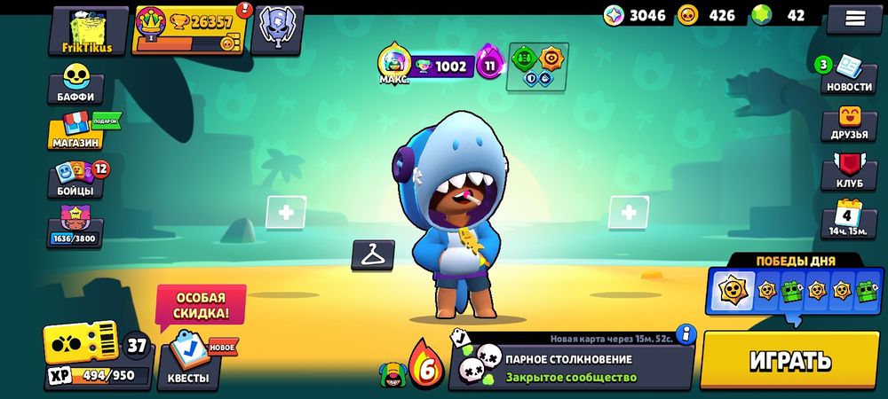 Продаю аккаунт, багато скінів