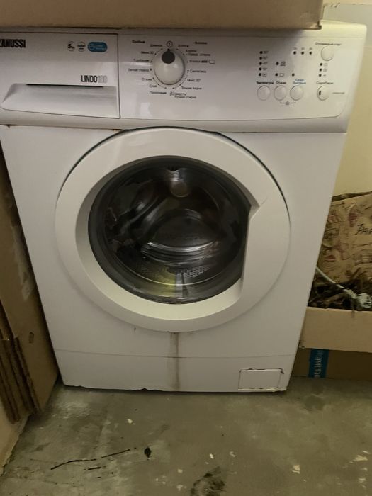 Пралка ZANUSSI.