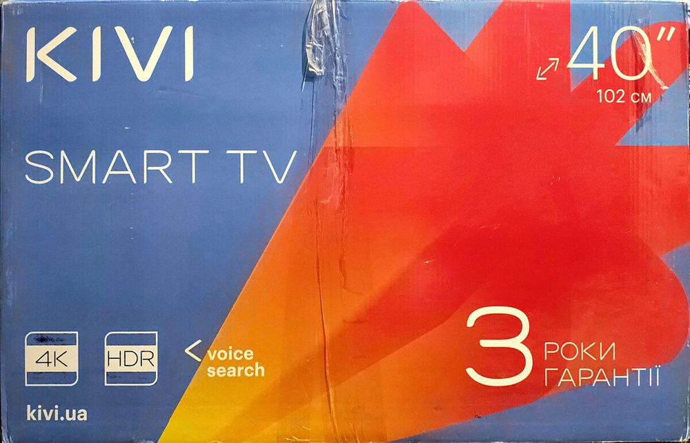 Продам телевізор KIVI