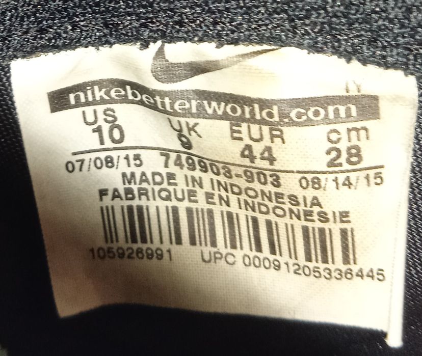 Футзалки, бампы Nike Hypervenom Pro IC размер 43 (27,5 см)