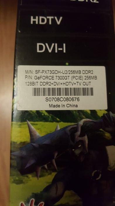 Відеокарта GeForce 7300GT