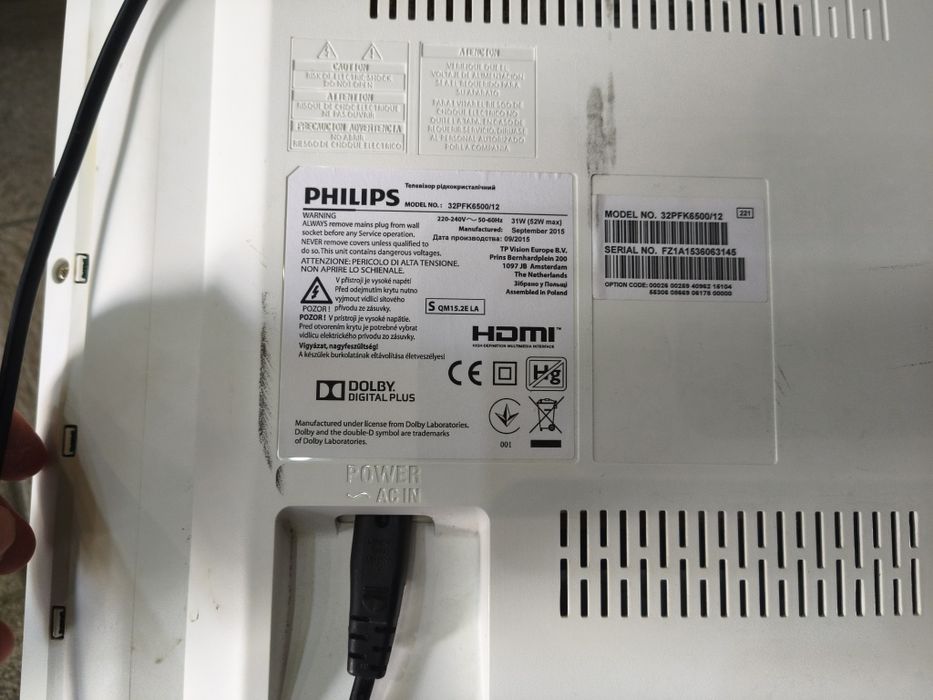 Телевізор Fillips Smart tv