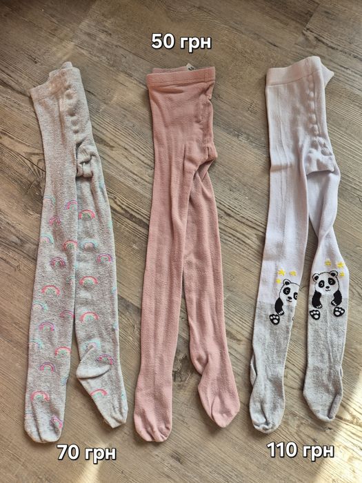 Дитячі колготки на 3-5 років