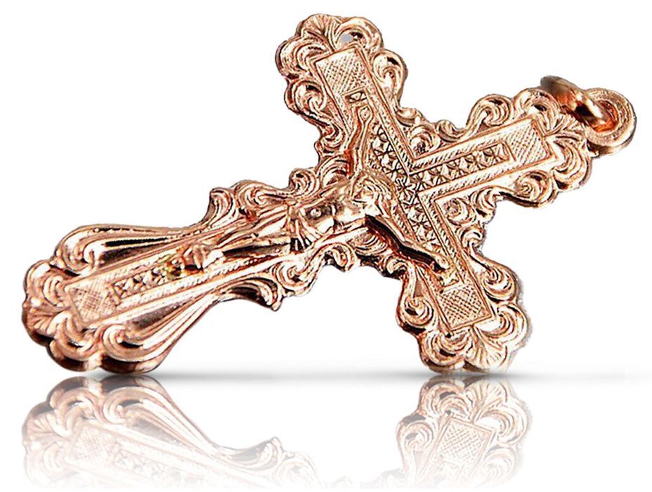 Złoty krzyżyk Prawosławny 14k 585 zawieszka oc002r Gdańsk biżuteria