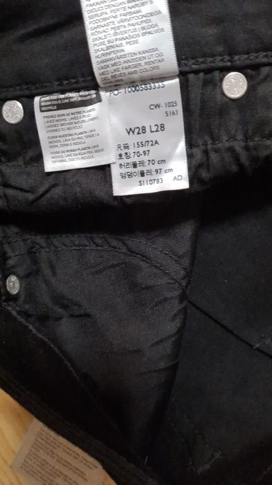 Spodnie Levi's 712 Slim NOWE damskie