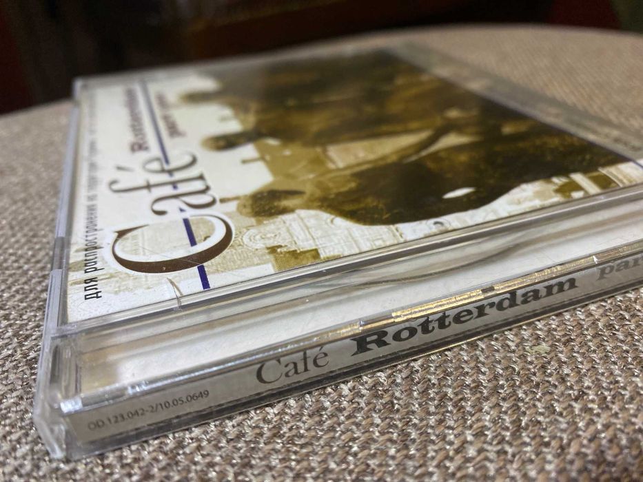 Cafe Rotterdam - part one