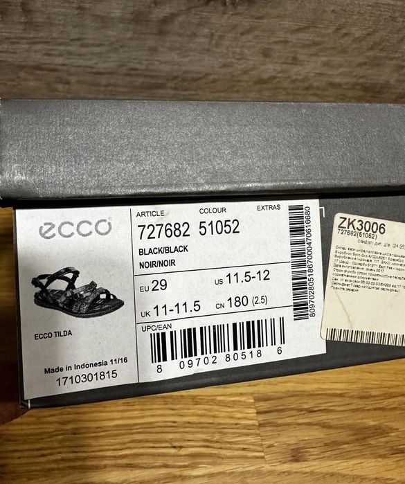 Босоножки сандалии Ecco