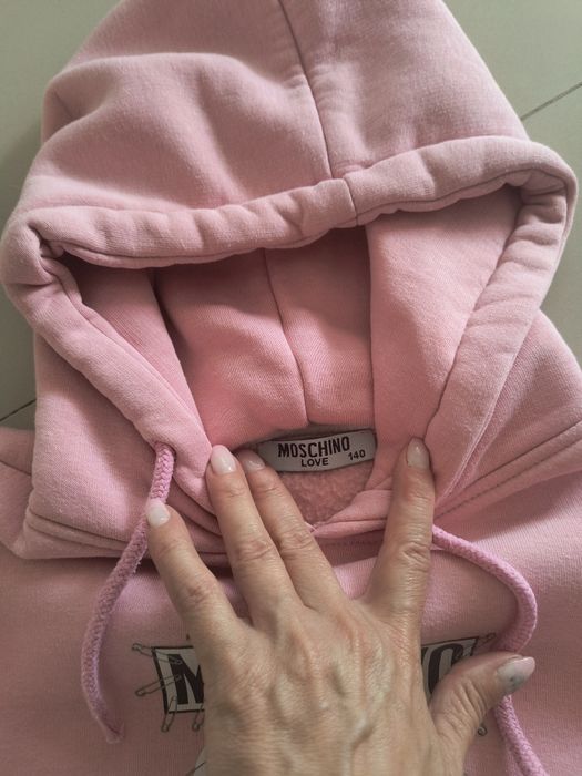 Bluza dziecięca..