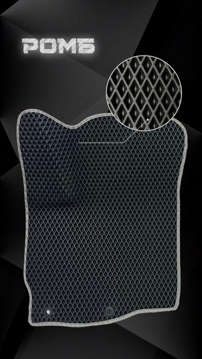 Ford Focus ева коврики зd eva коврики коврики в авто з бортиками форд