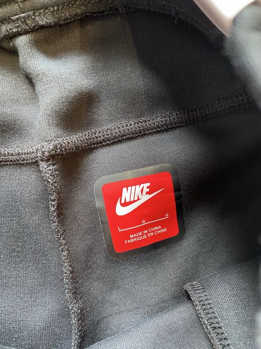 Nike tech fleece