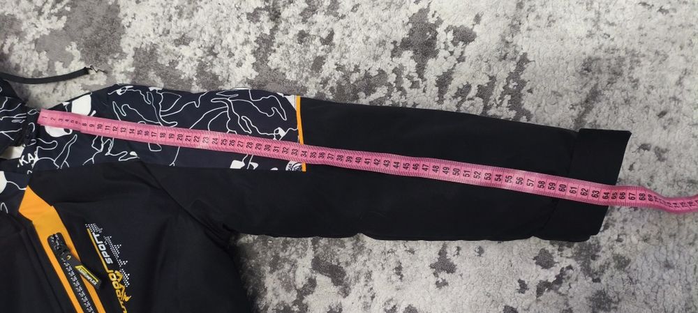 Курточка дитяча хл.