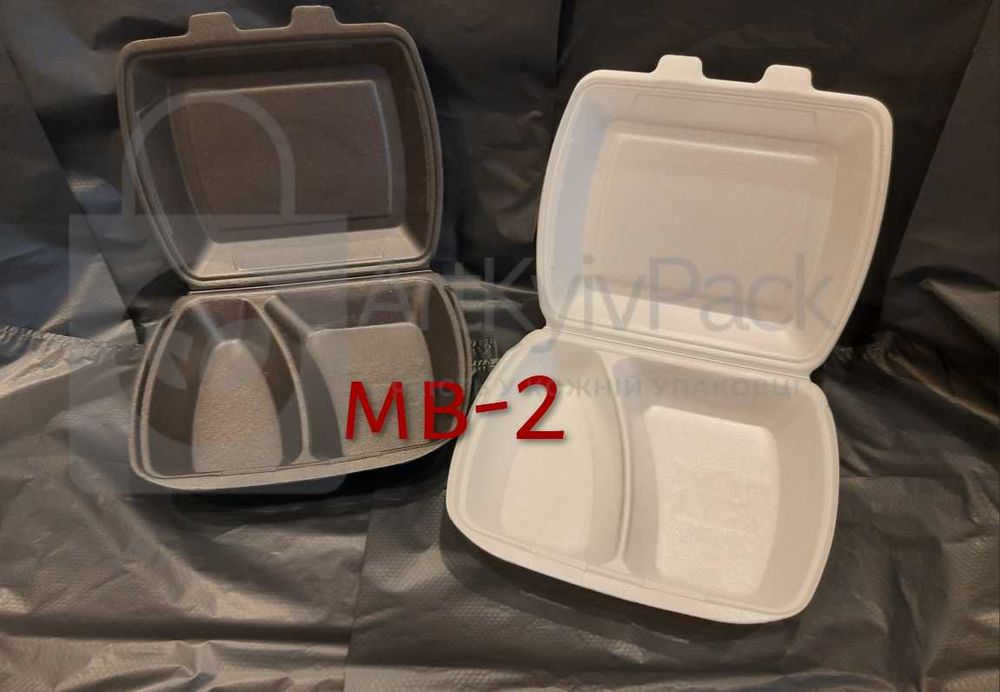 Ланч-боксы  МВ-10 Одноразовая посуда