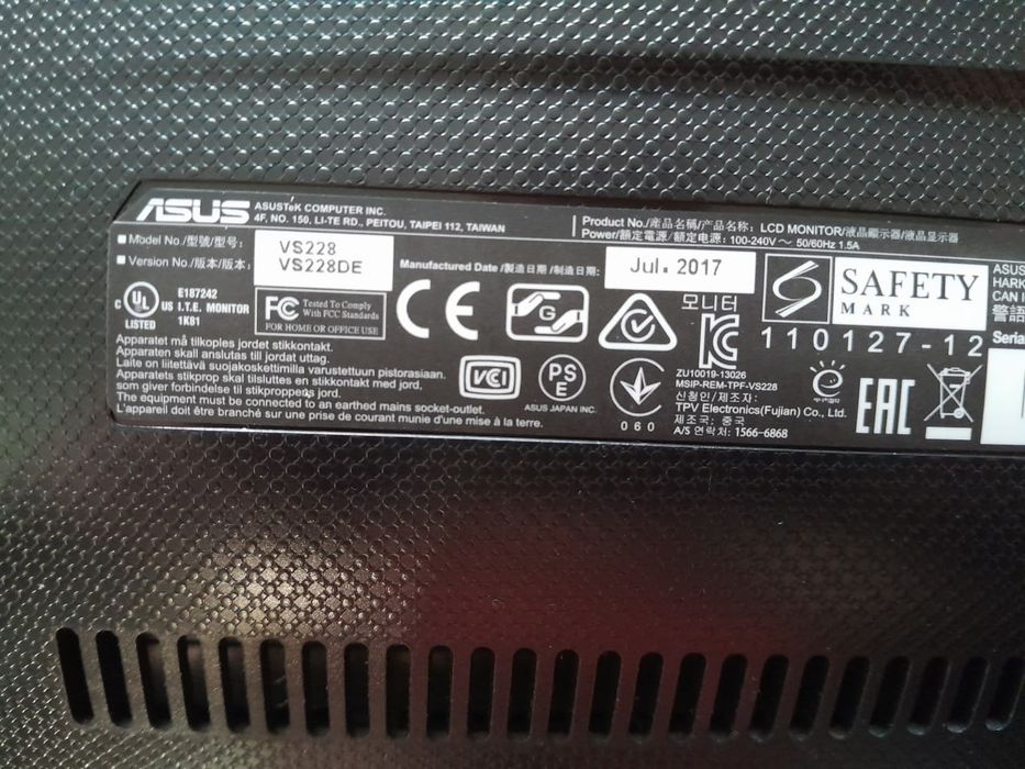 Монітор Asus 228