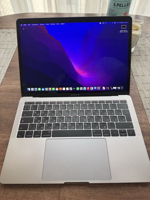 Macbook Pro 2017