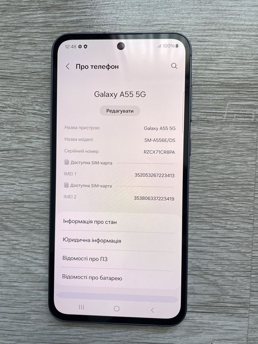 Samsung Galaxy A55 5G 8/256 GB