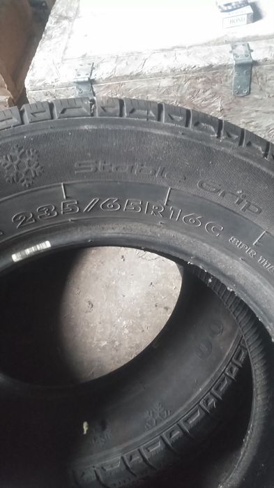 Продам  шини на бус