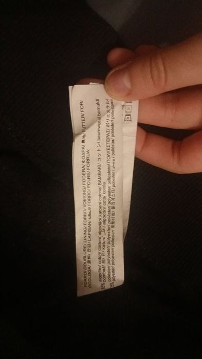 лимитированная зипка "no fear"