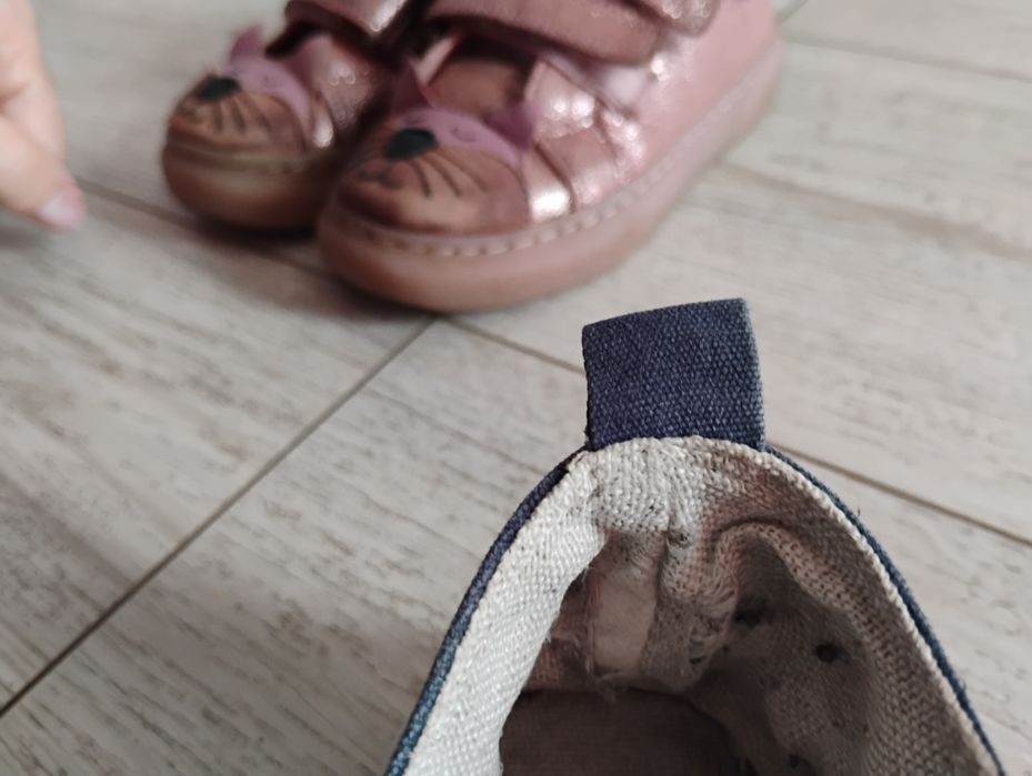 Trampki dla chłopca