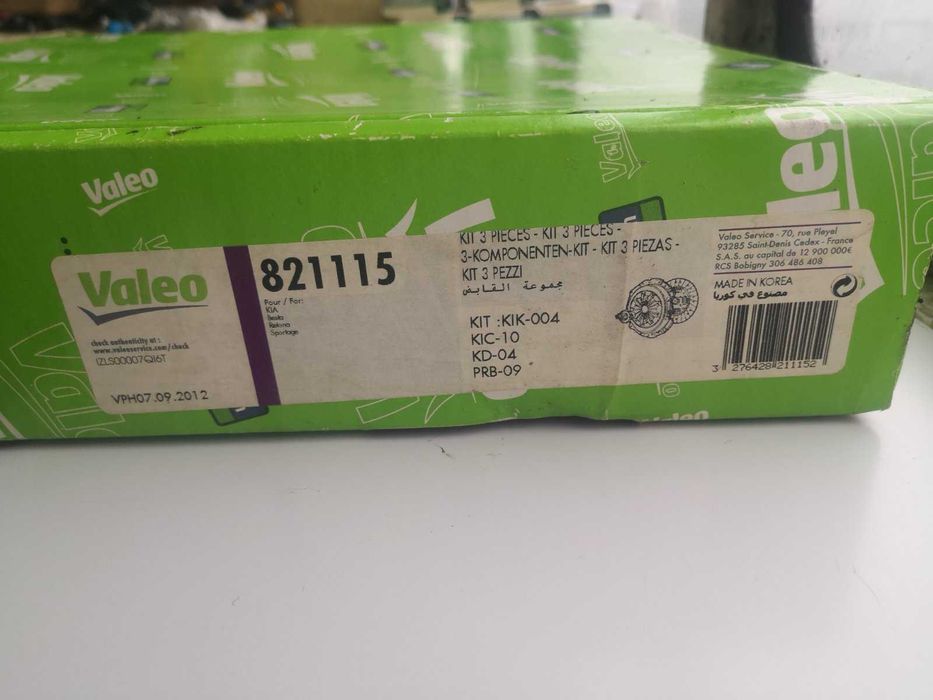 Комплект зчеплення  Valeo 821115