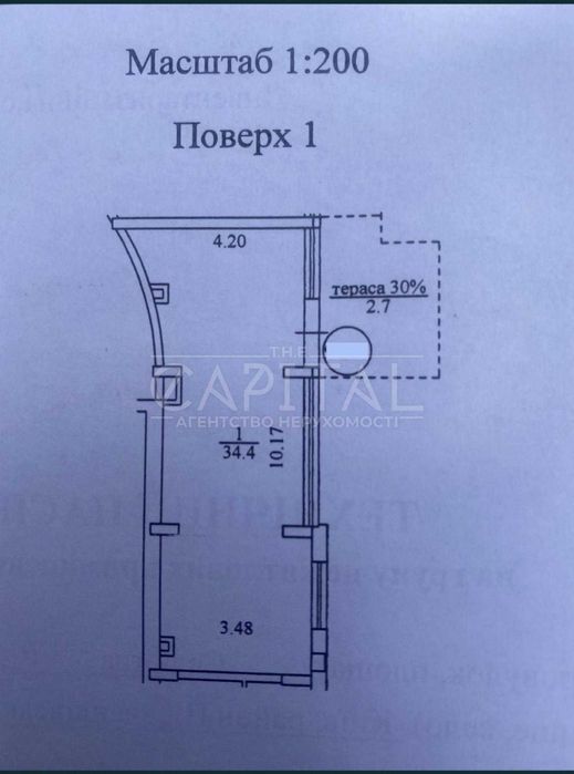 Продажа торгового помещения, Файна Таун, 37м, Салютная, Шевченковский