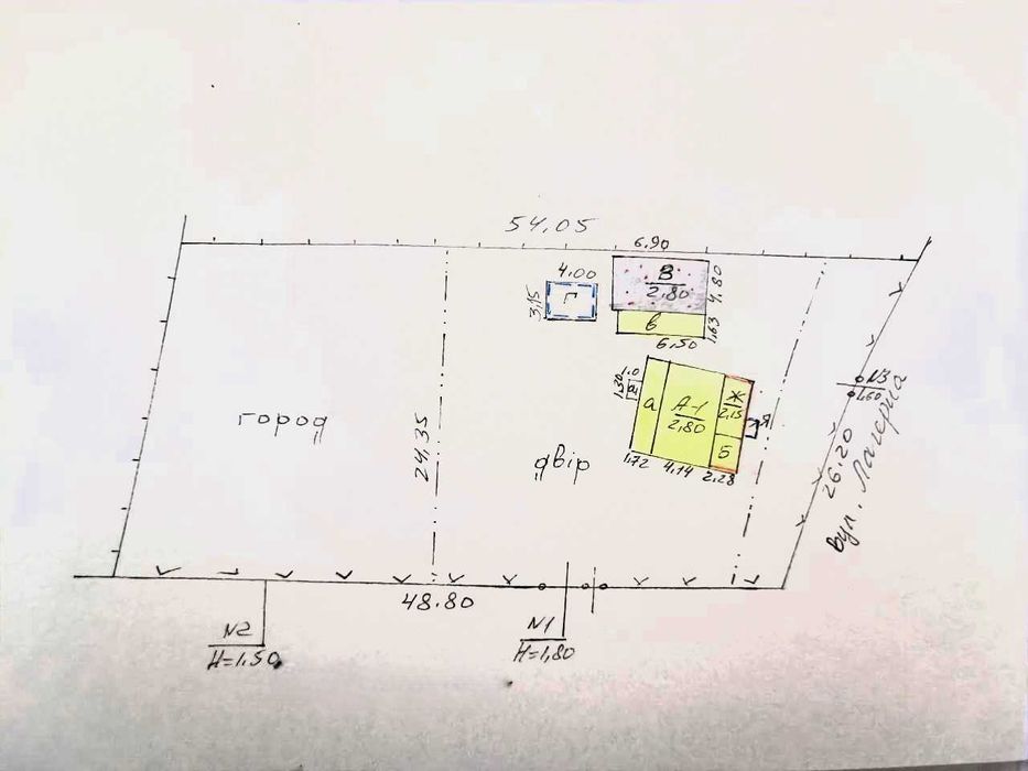 Продам будиночок у Люботині (небольшой дом в Люботине)