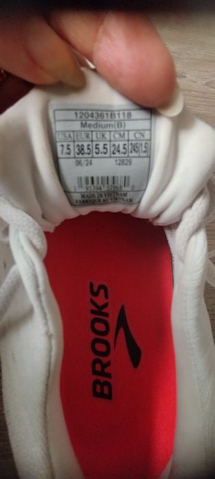 Sapatilhas brooks glycerin max