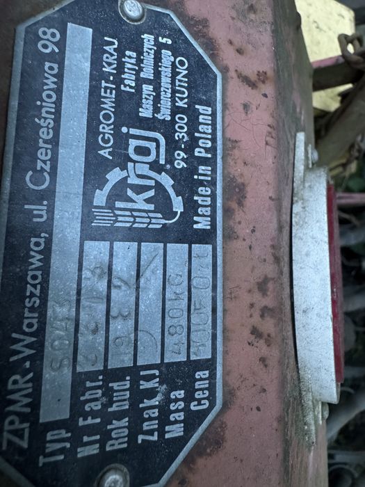 Продам зернову сівалку позняк