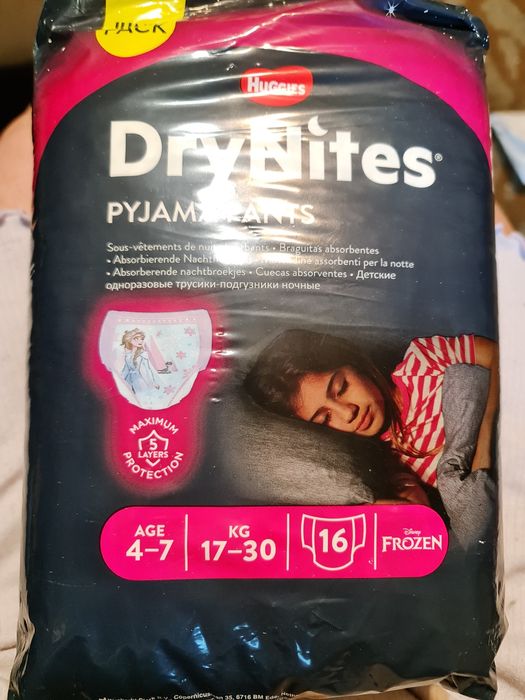 Панперсы 4-7 лет