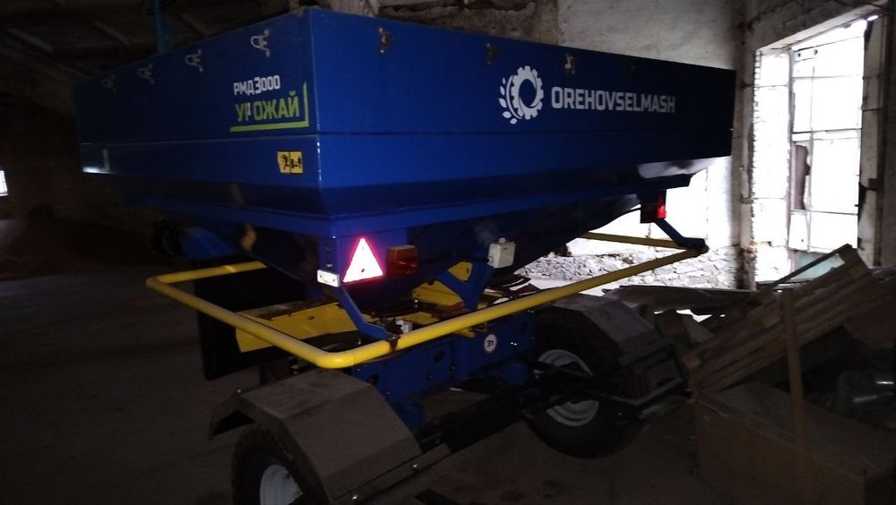 РМД-3000, Оріхівсільмаш, 2021 року