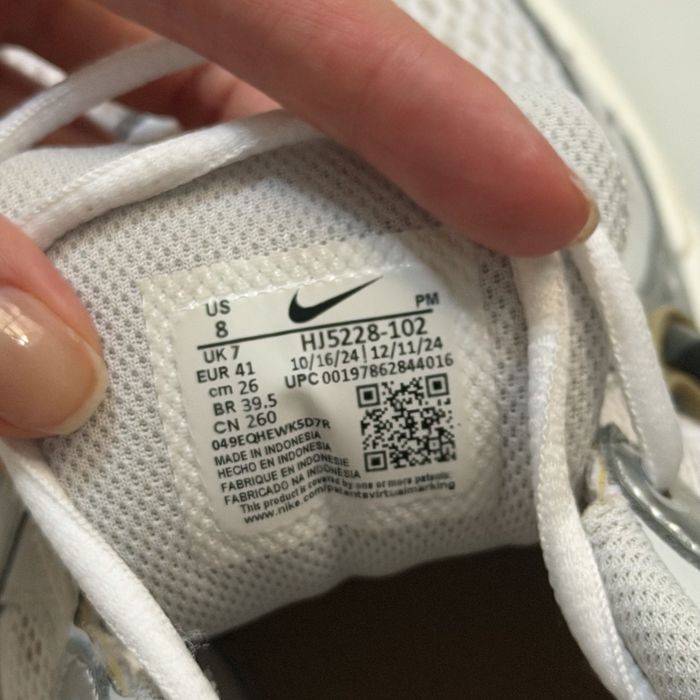 Кросівки чоловічі Nike V5 RNR HJ5228-102 р.41 біло-сірі