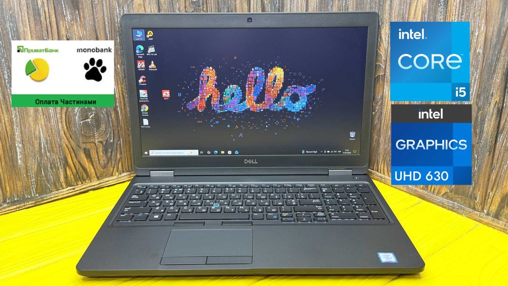 Надійний Ноутбук Для Роботи і Навчання Dell Latitude E5590 /Core i5-8350u/Intel UHD 630