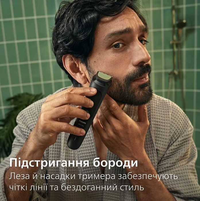Машинка для стрижки Philips All-in-One Trimmer 3000 Series MG3920/15