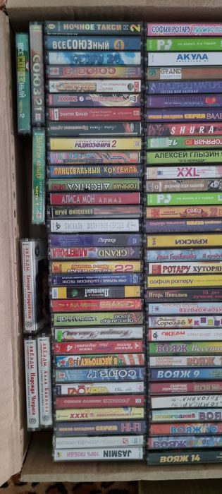 Аудіокасети касети Аудиокассеты кассеты