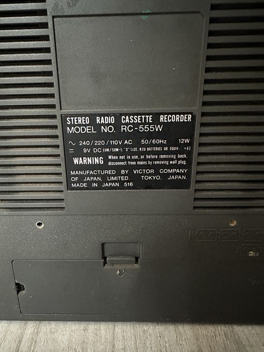 Jvc rc 555w radiomagnetofon