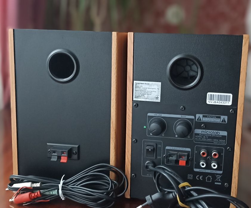 Система Microlab B-73. ( 26W)