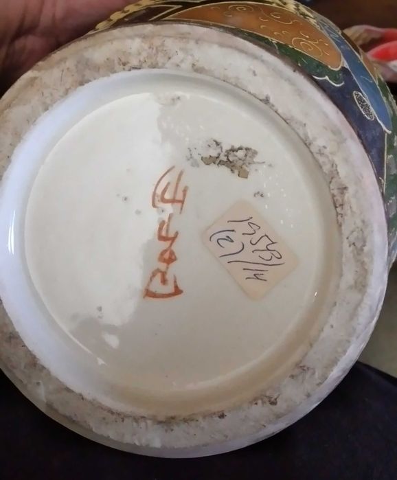 Par de Jarrões em porcelana Satsuma do Japão Séc.XIX