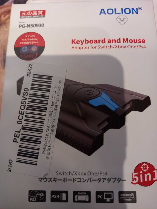 mouse and keyboard for consoles64586279774721120