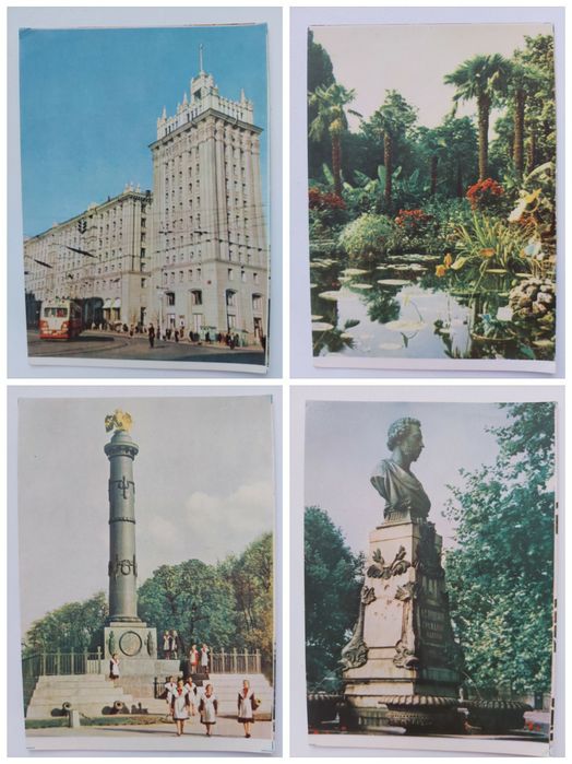 Открытки 1962. Антиквариат