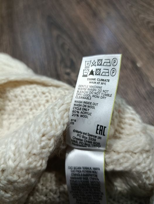 Кардиган Mark Spencer Жилет