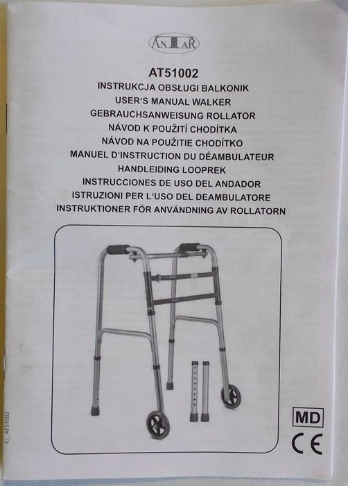 Balkonik rehabilitacyjny Antar AT51002